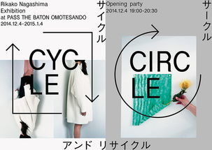 刻板的日本人，如何以极致设计赋能市场营销