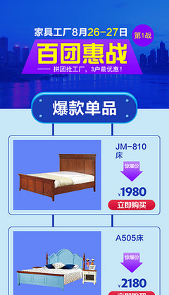 平面设计 从素材探索到创意绽放